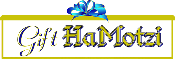 Gift HaMotzei Logo